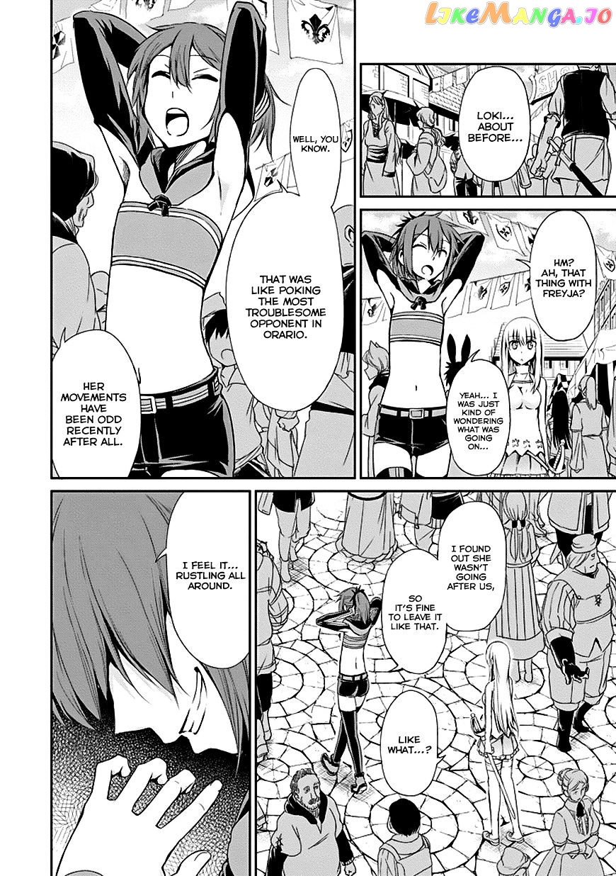 Dungeon Ni Deai O Motomeru No Wa Machigatte Iru Darou Ka Gaiden – Sword Oratoria chapter 7 - page 25