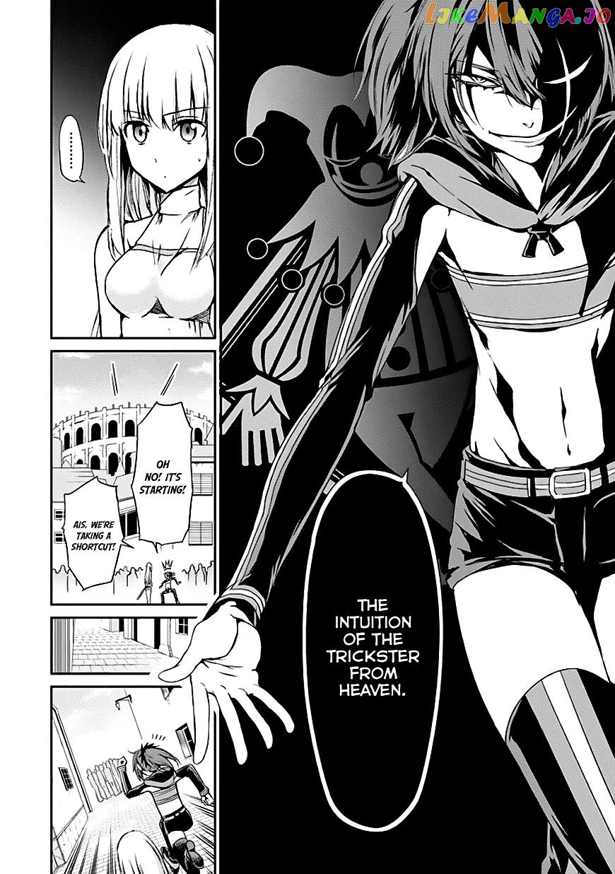 Dungeon Ni Deai O Motomeru No Wa Machigatte Iru Darou Ka Gaiden – Sword Oratoria chapter 7 - page 27