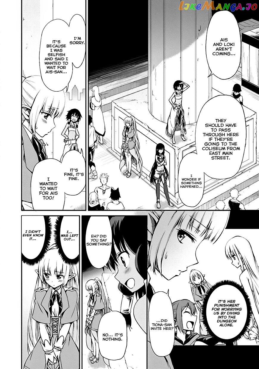 Dungeon Ni Deai O Motomeru No Wa Machigatte Iru Darou Ka Gaiden – Sword Oratoria chapter 7 - page 29