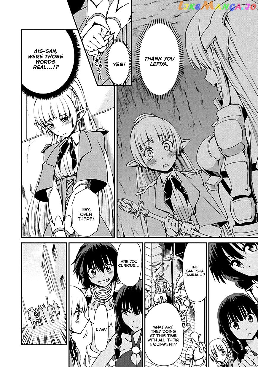 Dungeon Ni Deai O Motomeru No Wa Machigatte Iru Darou Ka Gaiden – Sword Oratoria chapter 7 - page 31