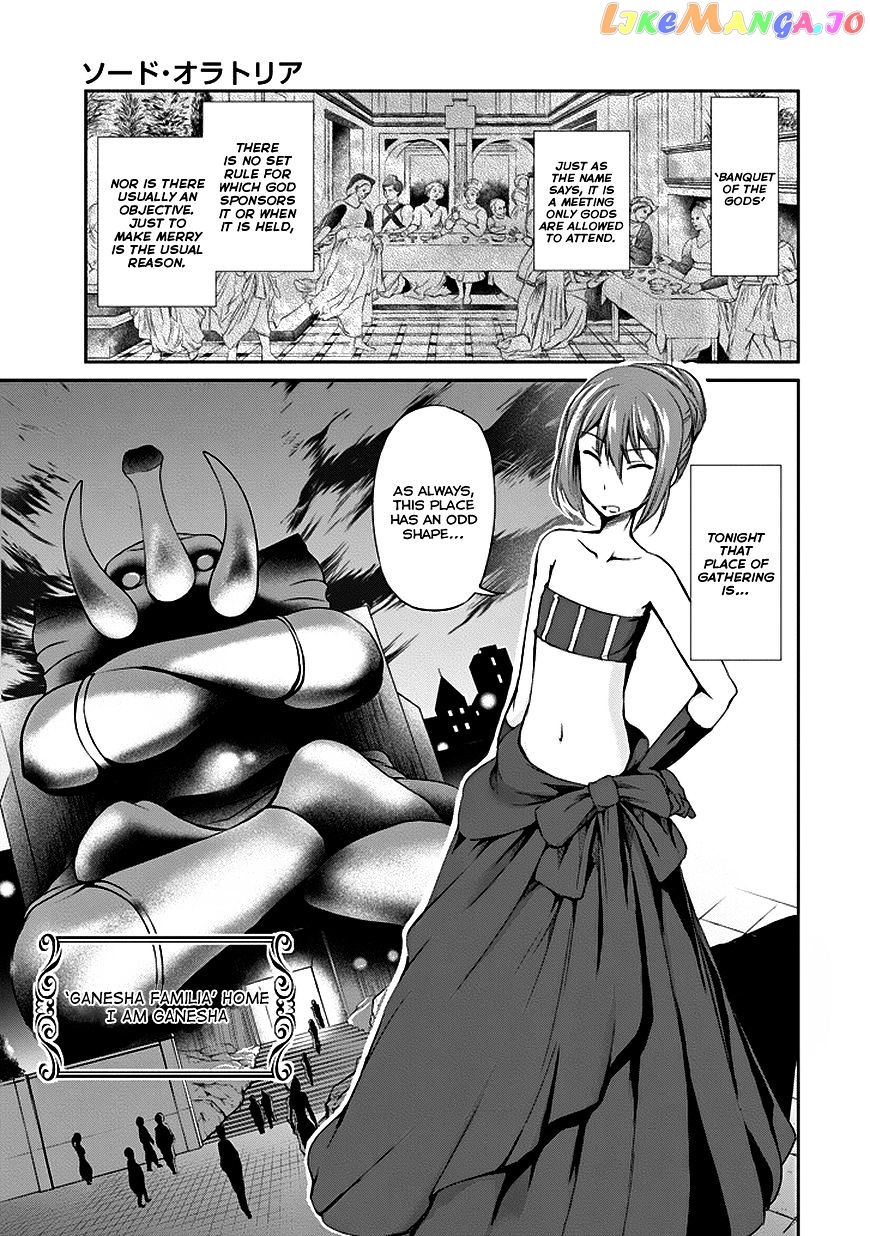 Dungeon Ni Deai O Motomeru No Wa Machigatte Iru Darou Ka Gaiden – Sword Oratoria chapter 7 - page 4