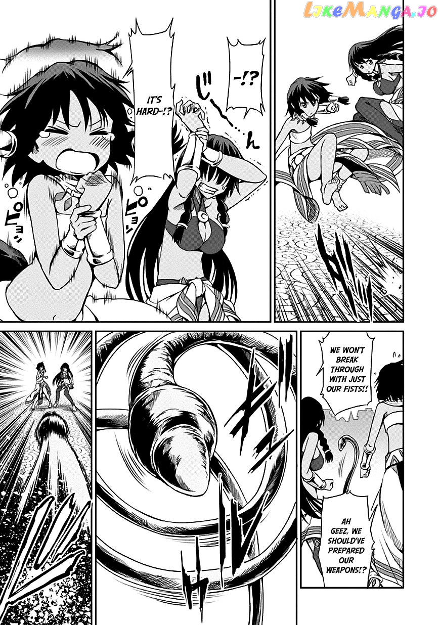 Dungeon Ni Deai O Motomeru No Wa Machigatte Iru Darou Ka Gaiden – Sword Oratoria chapter 7 - page 40