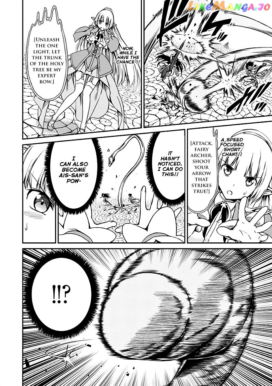 Dungeon Ni Deai O Motomeru No Wa Machigatte Iru Darou Ka Gaiden – Sword Oratoria chapter 7 - page 41