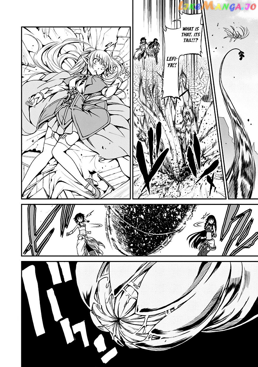Dungeon Ni Deai O Motomeru No Wa Machigatte Iru Darou Ka Gaiden – Sword Oratoria chapter 7 - page 43