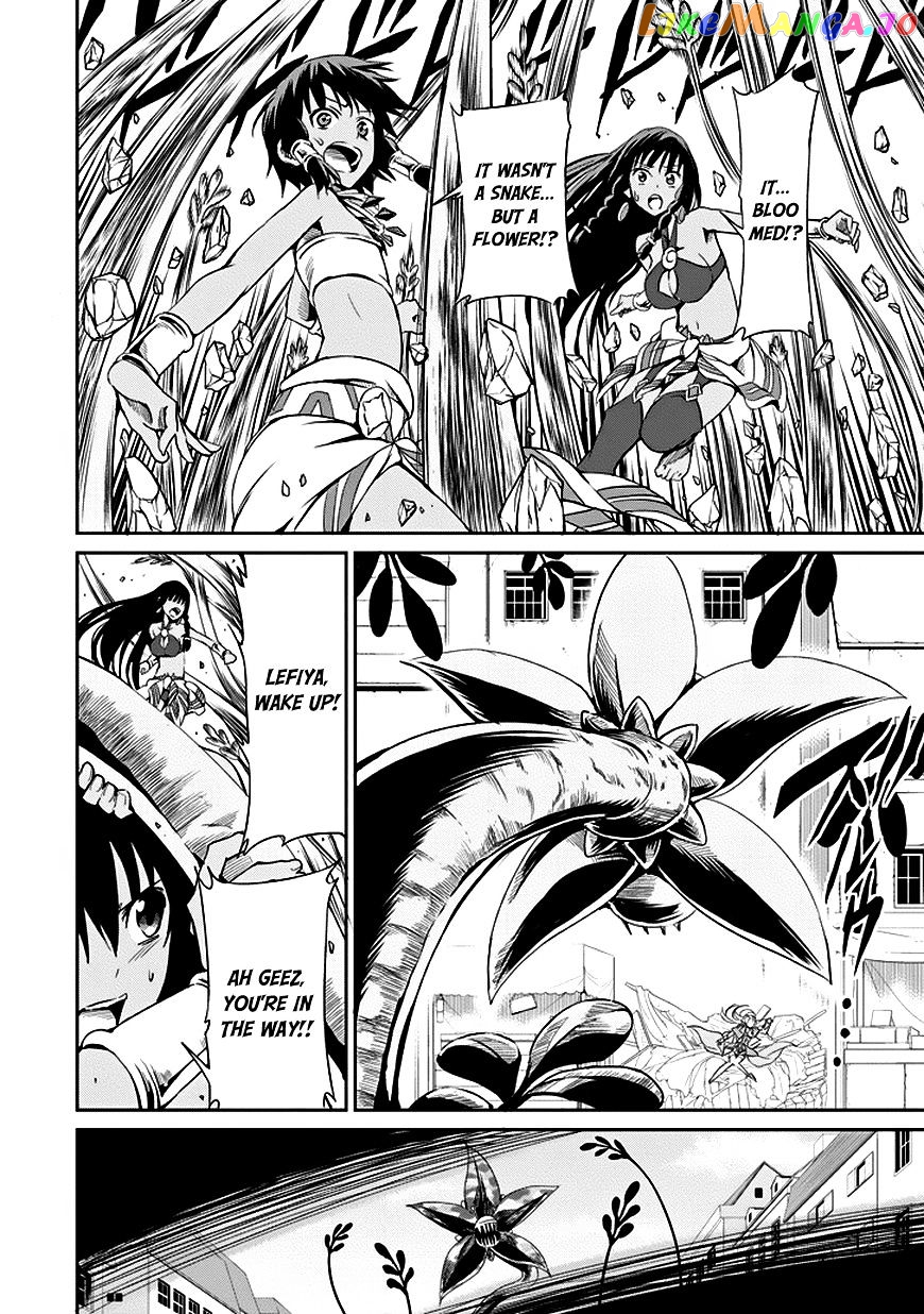 Dungeon Ni Deai O Motomeru No Wa Machigatte Iru Darou Ka Gaiden – Sword Oratoria chapter 7 - page 45
