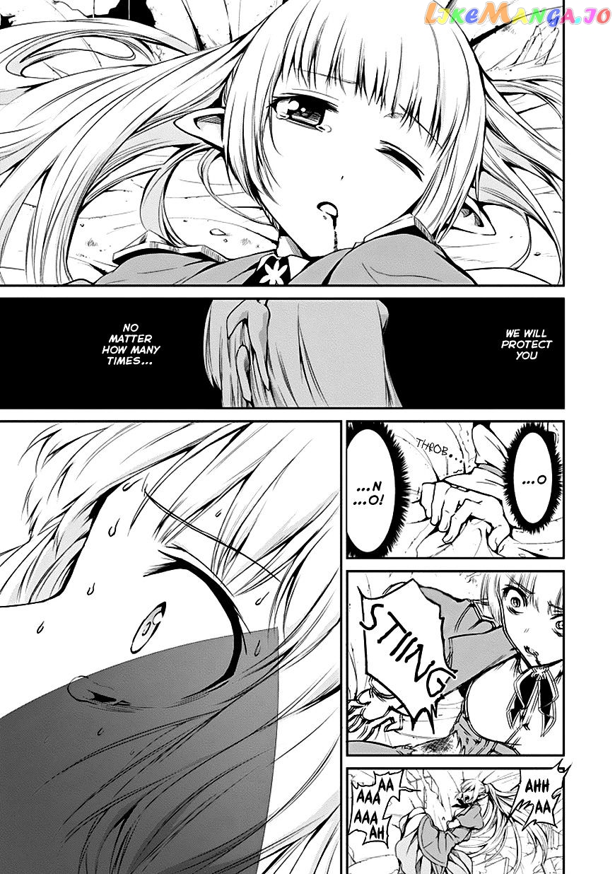 Dungeon Ni Deai O Motomeru No Wa Machigatte Iru Darou Ka Gaiden – Sword Oratoria chapter 7 - page 46