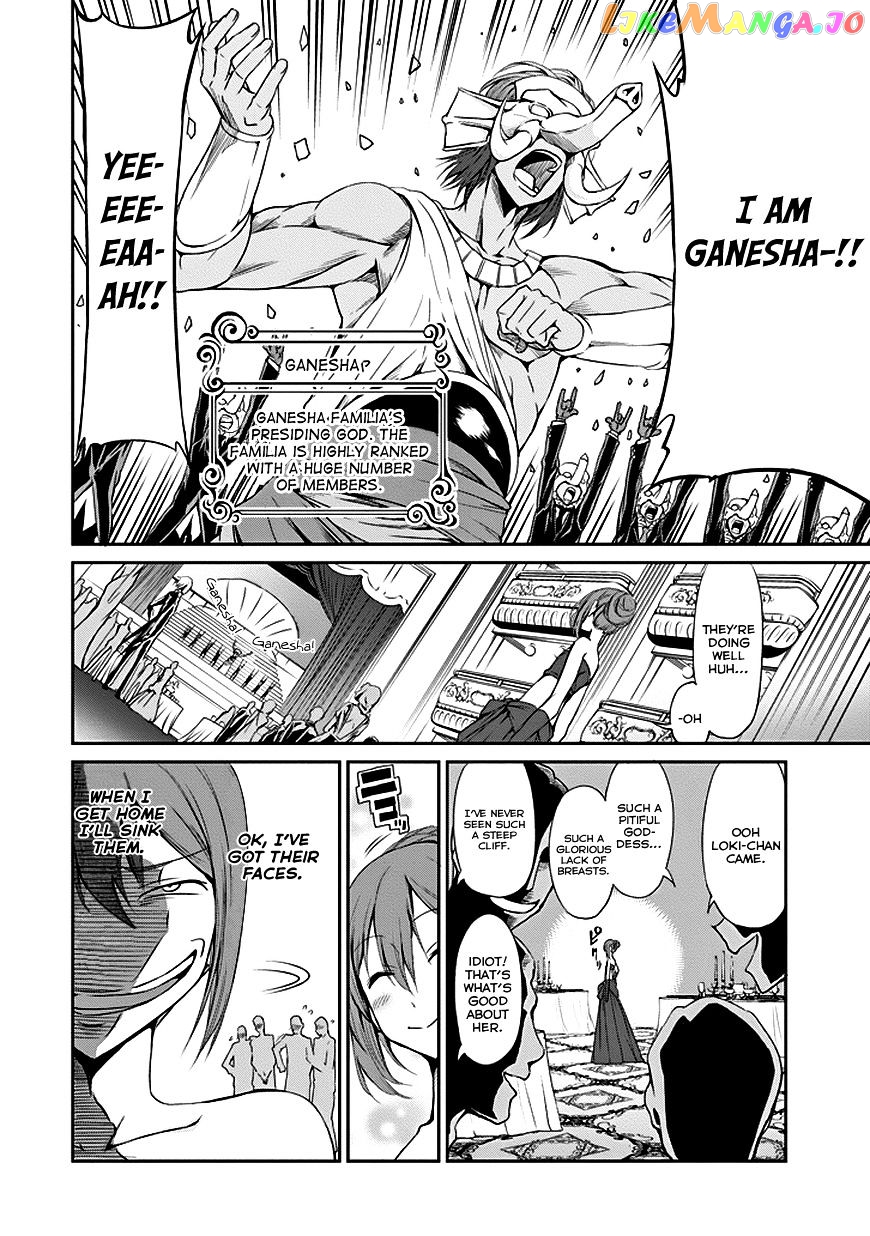 Dungeon Ni Deai O Motomeru No Wa Machigatte Iru Darou Ka Gaiden – Sword Oratoria chapter 7 - page 5