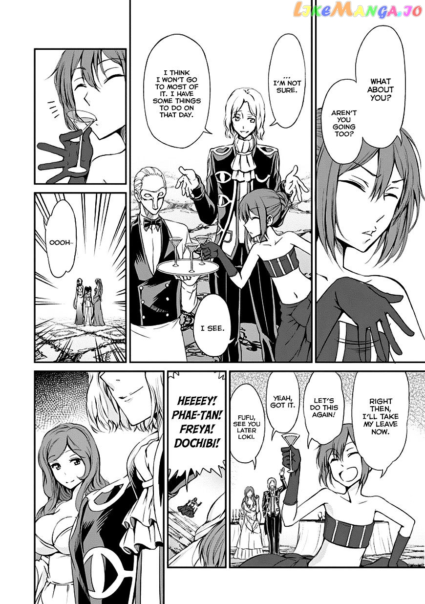 Dungeon Ni Deai O Motomeru No Wa Machigatte Iru Darou Ka Gaiden – Sword Oratoria chapter 7 - page 9