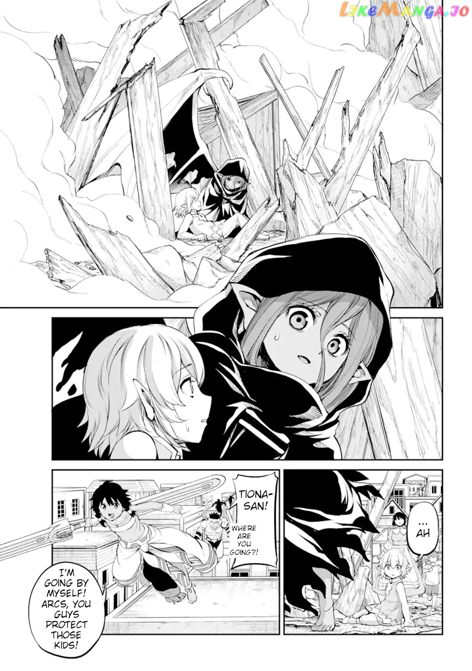 Dungeon Ni Deai O Motomeru No Wa Machigatte Iru Darou Ka Gaiden – Sword Oratoria chapter 87 - page 24