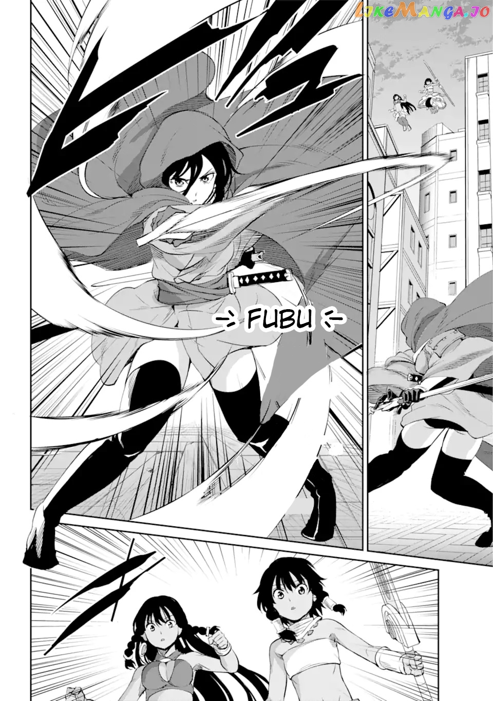 Dungeon Ni Deai O Motomeru No Wa Machigatte Iru Darou Ka Gaiden – Sword Oratoria chapter 87 - page 5