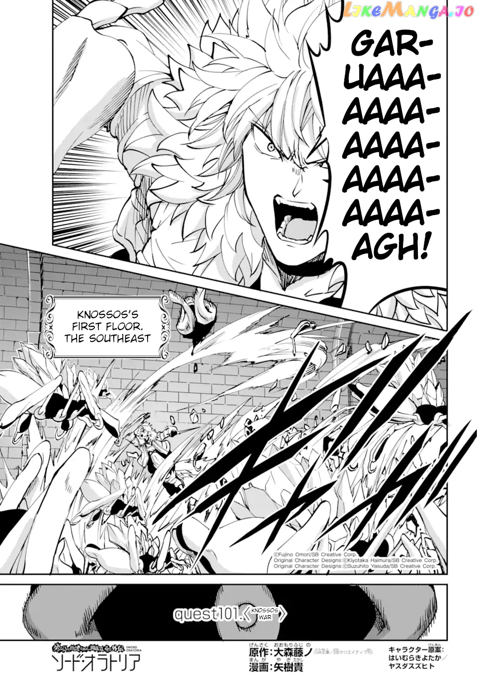 Dungeon Ni Deai O Motomeru No Wa Machigatte Iru Darou Ka Gaiden – Sword Oratoria chapter 101 - page 1