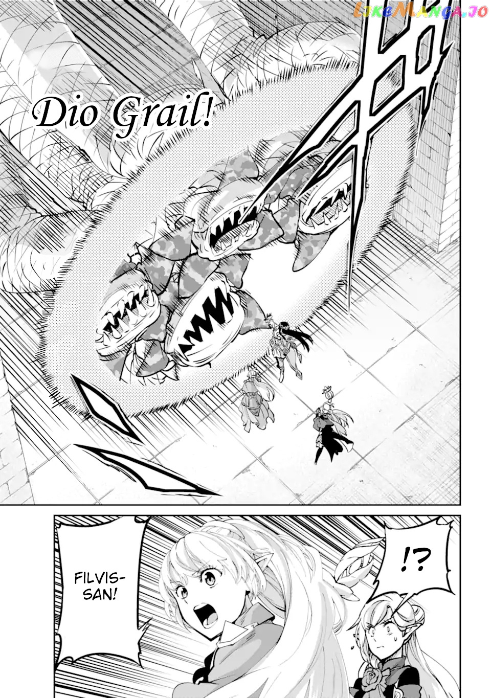 Dungeon Ni Deai O Motomeru No Wa Machigatte Iru Darou Ka Gaiden – Sword Oratoria chapter 101 - page 17