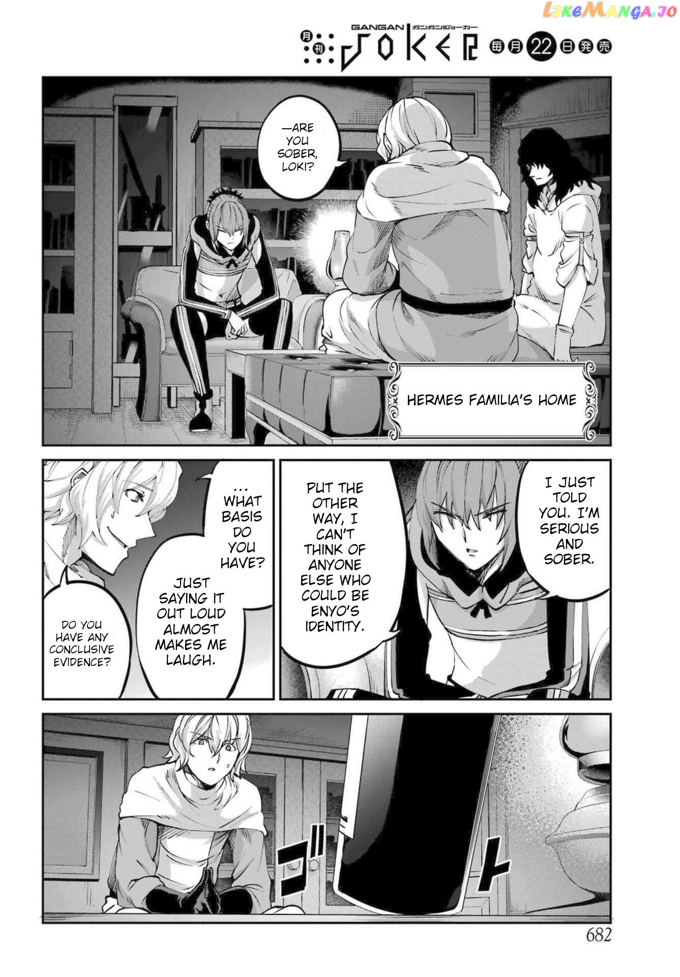Dungeon Ni Deai O Motomeru No Wa Machigatte Iru Darou Ka Gaiden – Sword Oratoria chapter 112 - page 10