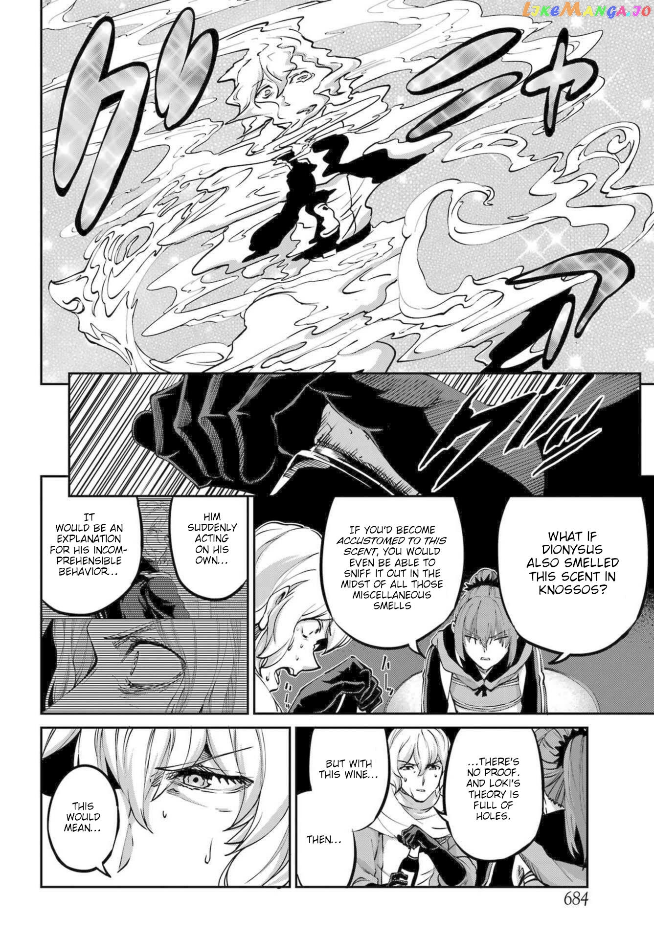 Dungeon Ni Deai O Motomeru No Wa Machigatte Iru Darou Ka Gaiden – Sword Oratoria chapter 112 - page 12