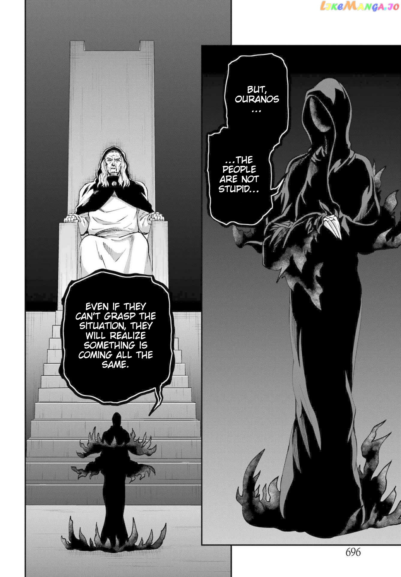 Dungeon Ni Deai O Motomeru No Wa Machigatte Iru Darou Ka Gaiden – Sword Oratoria chapter 112 - page 23