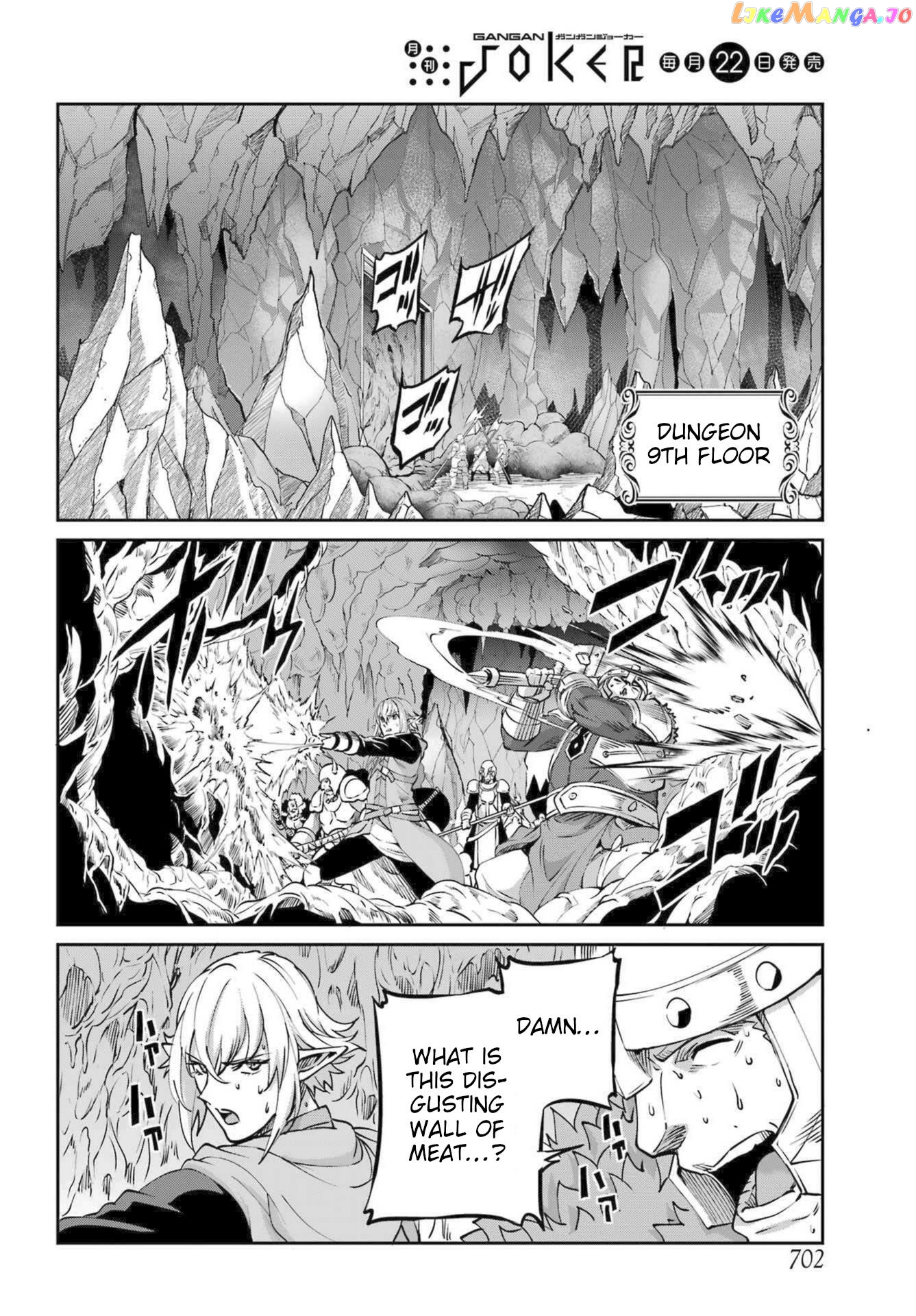 Dungeon Ni Deai O Motomeru No Wa Machigatte Iru Darou Ka Gaiden – Sword Oratoria chapter 112 - page 29