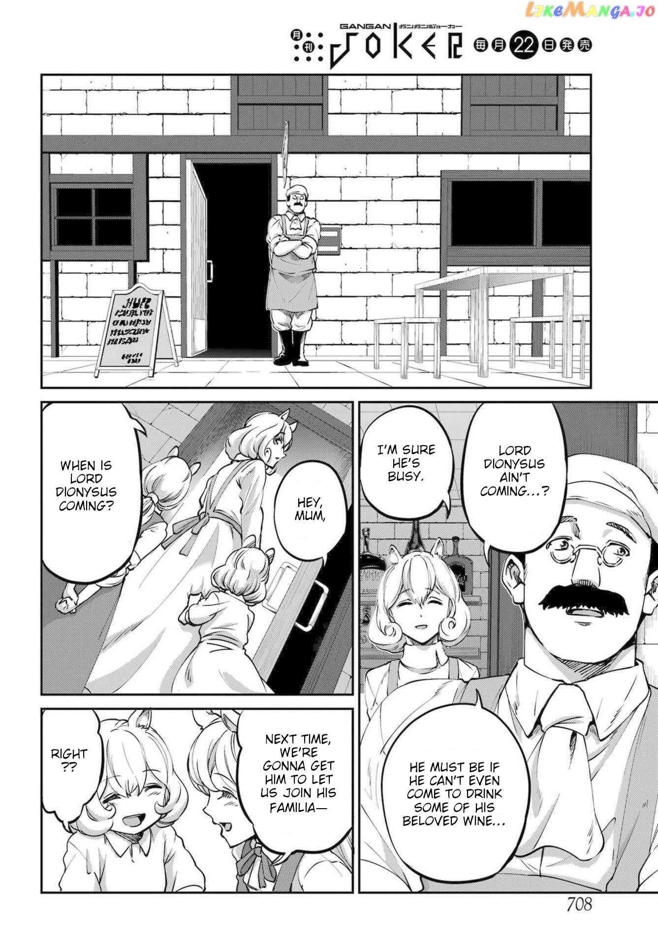 Dungeon Ni Deai O Motomeru No Wa Machigatte Iru Darou Ka Gaiden – Sword Oratoria chapter 112 - page 35
