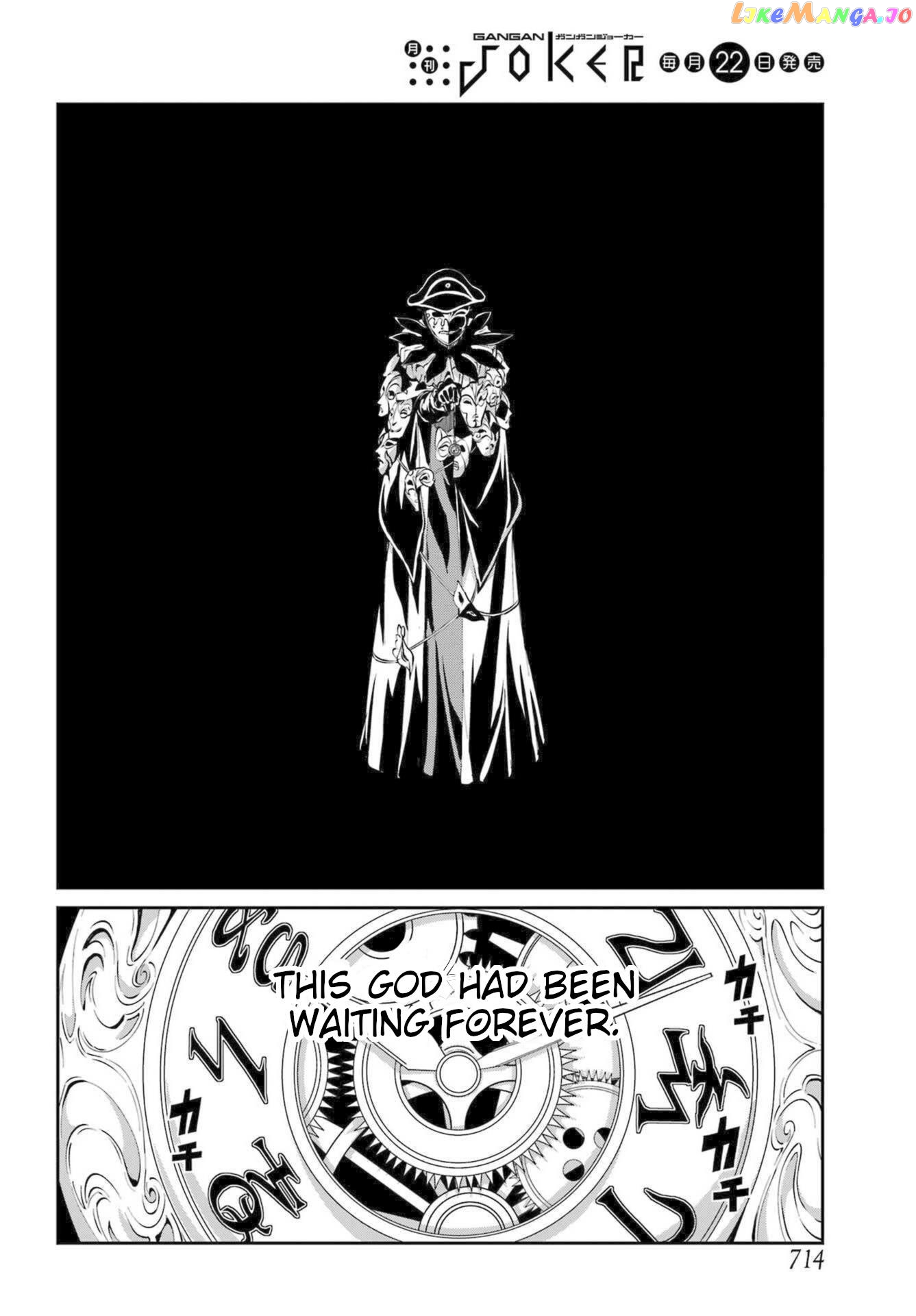 Dungeon Ni Deai O Motomeru No Wa Machigatte Iru Darou Ka Gaiden – Sword Oratoria chapter 112 - page 41