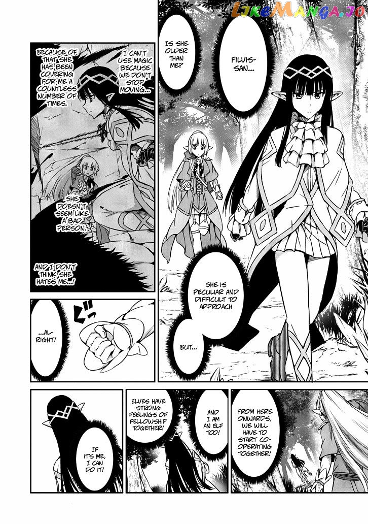 Dungeon Ni Deai O Motomeru No Wa Machigatte Iru Darou Ka Gaiden – Sword Oratoria chapter 20 - page 12