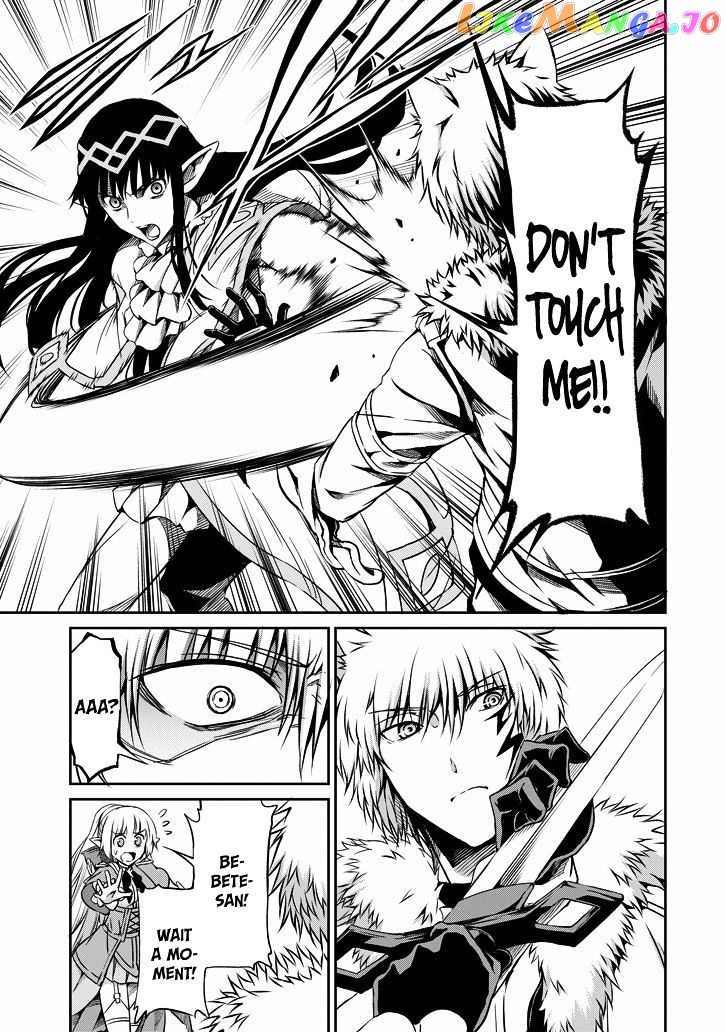 Dungeon Ni Deai O Motomeru No Wa Machigatte Iru Darou Ka Gaiden – Sword Oratoria chapter 20 - page 15