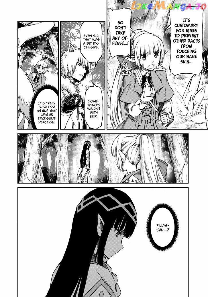 Dungeon Ni Deai O Motomeru No Wa Machigatte Iru Darou Ka Gaiden – Sword Oratoria chapter 20 - page 16