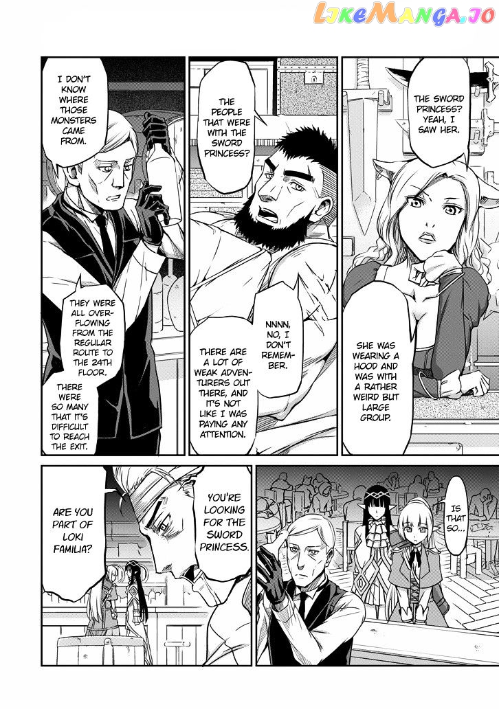 Dungeon Ni Deai O Motomeru No Wa Machigatte Iru Darou Ka Gaiden – Sword Oratoria chapter 20 - page 18