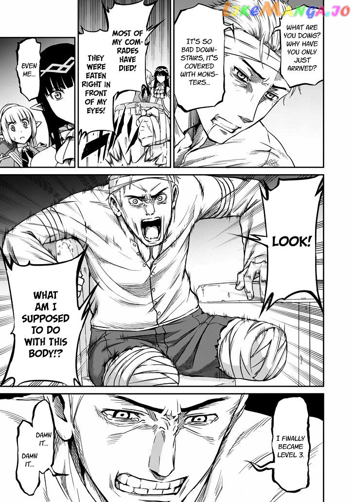 Dungeon Ni Deai O Motomeru No Wa Machigatte Iru Darou Ka Gaiden – Sword Oratoria chapter 20 - page 19