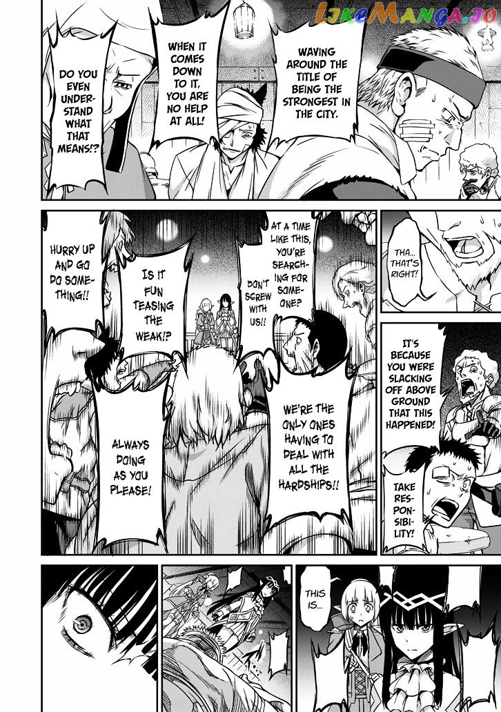 Dungeon Ni Deai O Motomeru No Wa Machigatte Iru Darou Ka Gaiden – Sword Oratoria chapter 20 - page 20