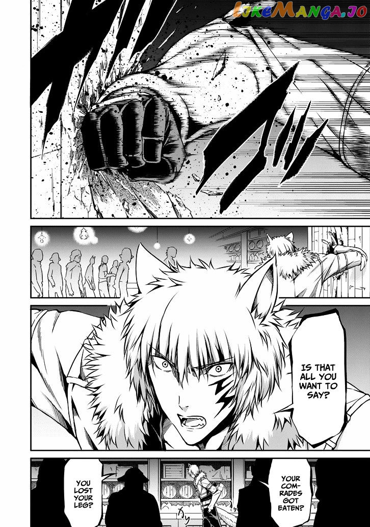 Dungeon Ni Deai O Motomeru No Wa Machigatte Iru Darou Ka Gaiden – Sword Oratoria chapter 20 - page 22