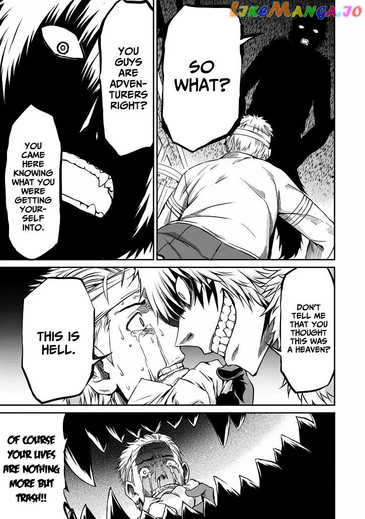 Dungeon Ni Deai O Motomeru No Wa Machigatte Iru Darou Ka Gaiden – Sword Oratoria chapter 20 - page 23
