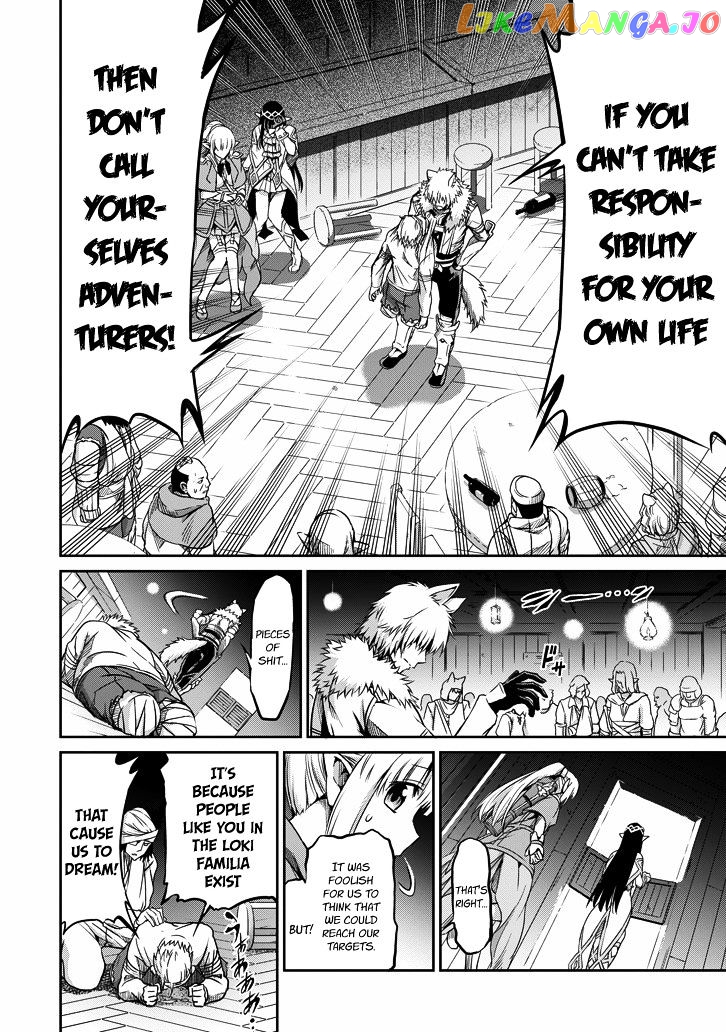 Dungeon Ni Deai O Motomeru No Wa Machigatte Iru Darou Ka Gaiden – Sword Oratoria chapter 20 - page 24