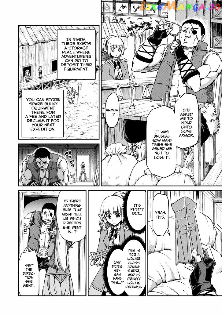 Dungeon Ni Deai O Motomeru No Wa Machigatte Iru Darou Ka Gaiden – Sword Oratoria chapter 20 - page 26