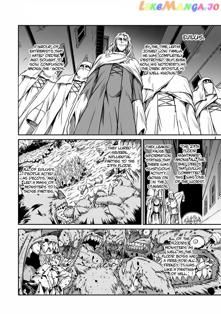Dungeon Ni Deai O Motomeru No Wa Machigatte Iru Darou Ka Gaiden – Sword Oratoria chapter 20 - page 30