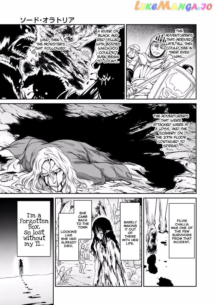 Dungeon Ni Deai O Motomeru No Wa Machigatte Iru Darou Ka Gaiden – Sword Oratoria chapter 20 - page 31