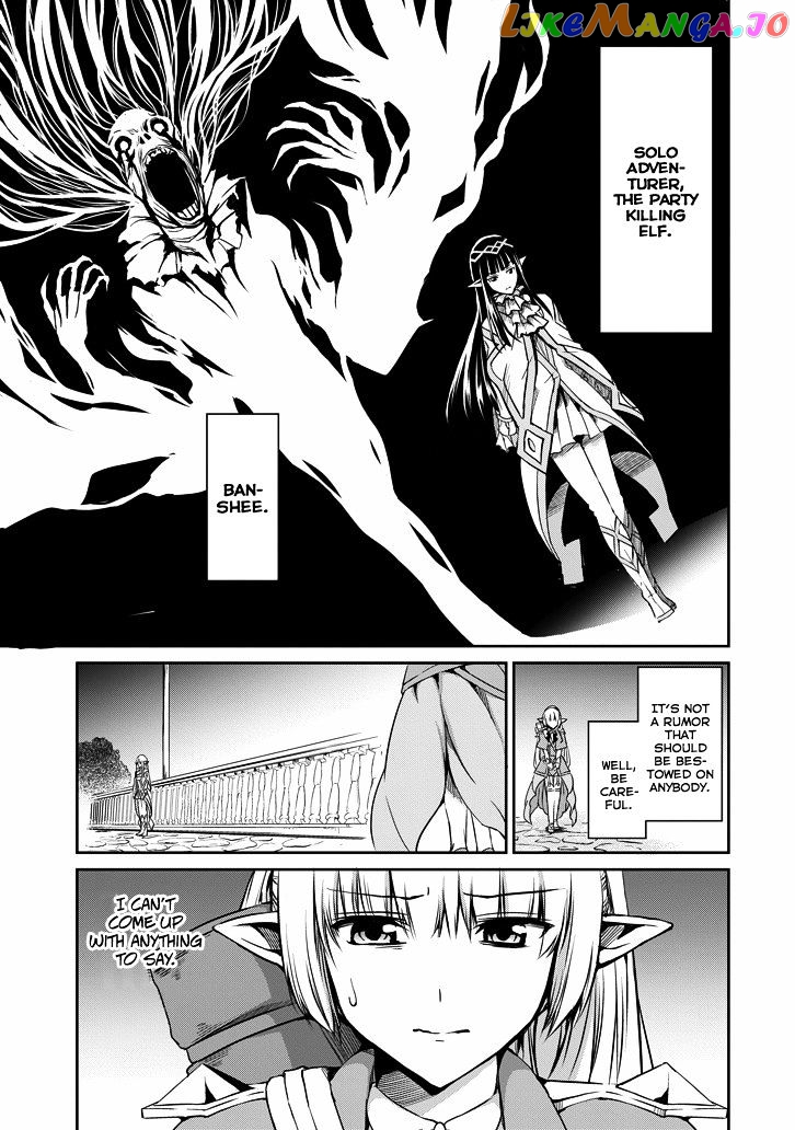 Dungeon Ni Deai O Motomeru No Wa Machigatte Iru Darou Ka Gaiden – Sword Oratoria chapter 20 - page 33