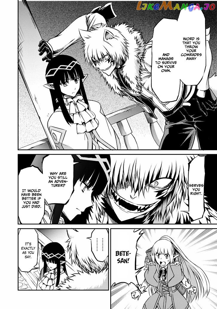 Dungeon Ni Deai O Motomeru No Wa Machigatte Iru Darou Ka Gaiden – Sword Oratoria chapter 20 - page 36