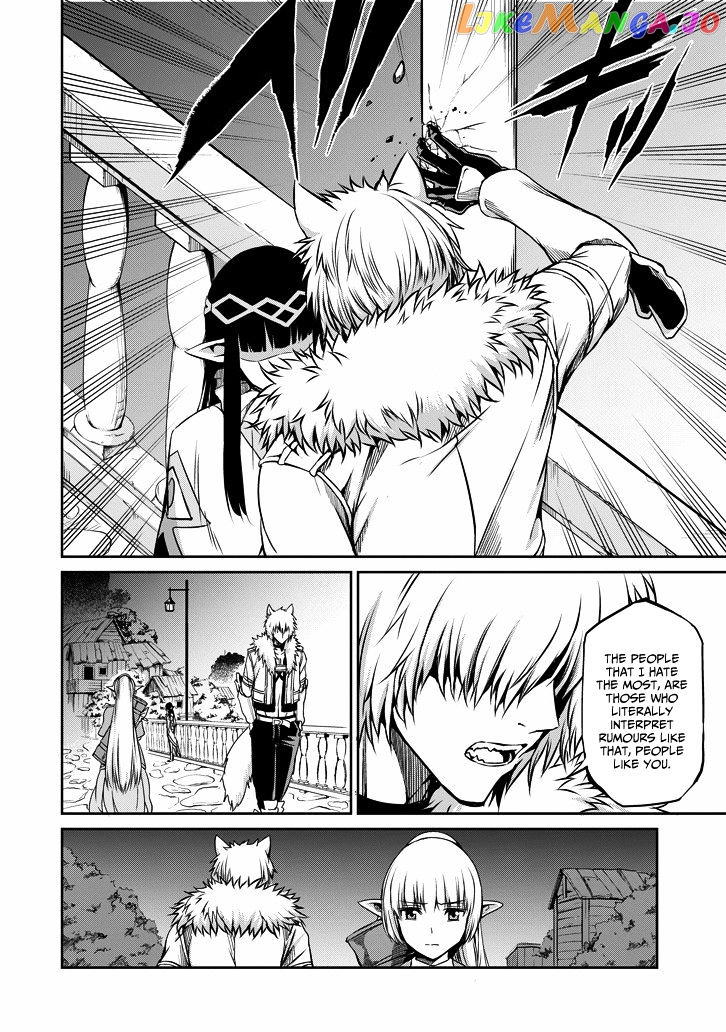 Dungeon Ni Deai O Motomeru No Wa Machigatte Iru Darou Ka Gaiden – Sword Oratoria chapter 20 - page 38