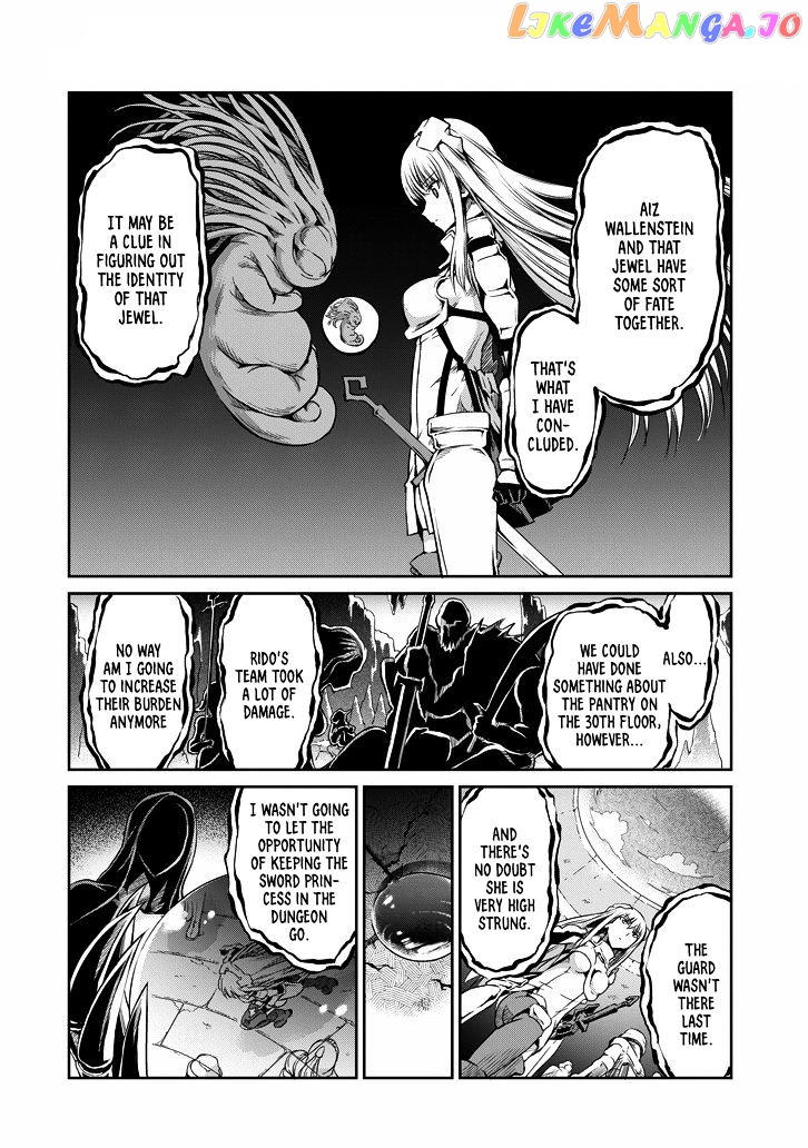 Dungeon Ni Deai O Motomeru No Wa Machigatte Iru Darou Ka Gaiden – Sword Oratoria chapter 20 - page 4