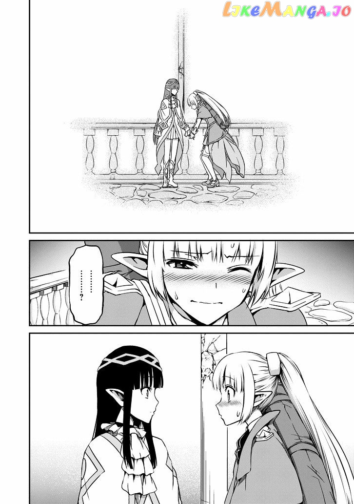Dungeon Ni Deai O Motomeru No Wa Machigatte Iru Darou Ka Gaiden – Sword Oratoria chapter 20 - page 44
