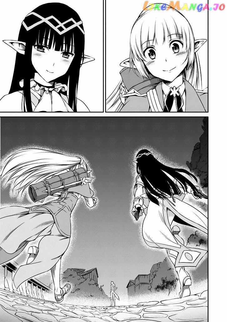 Dungeon Ni Deai O Motomeru No Wa Machigatte Iru Darou Ka Gaiden – Sword Oratoria chapter 20 - page 47