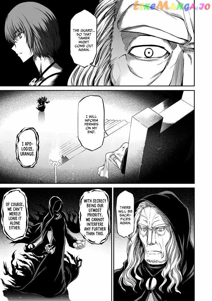 Dungeon Ni Deai O Motomeru No Wa Machigatte Iru Darou Ka Gaiden – Sword Oratoria chapter 20 - page 5