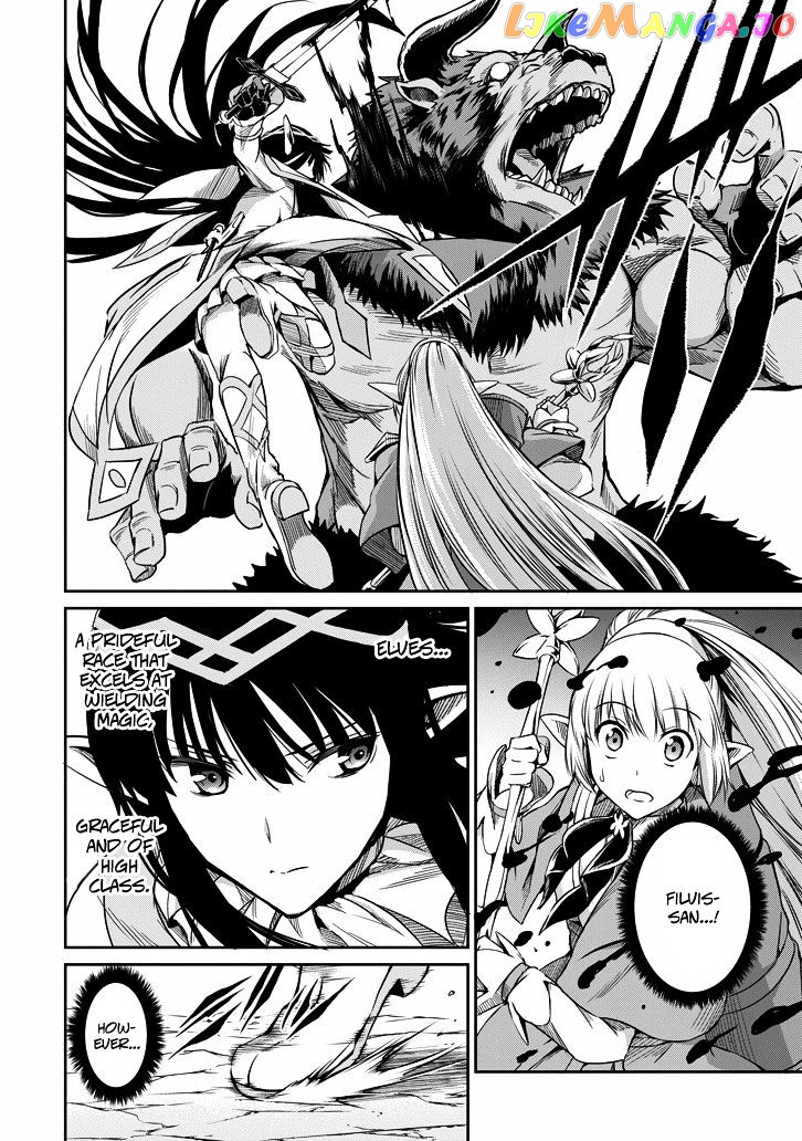 Dungeon Ni Deai O Motomeru No Wa Machigatte Iru Darou Ka Gaiden – Sword Oratoria chapter 20 - page 8