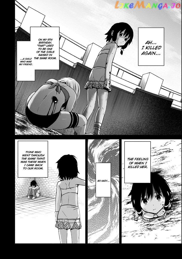 Dungeon Ni Deai O Motomeru No Wa Machigatte Iru Darou Ka Gaiden – Sword Oratoria chapter 52 - page 2