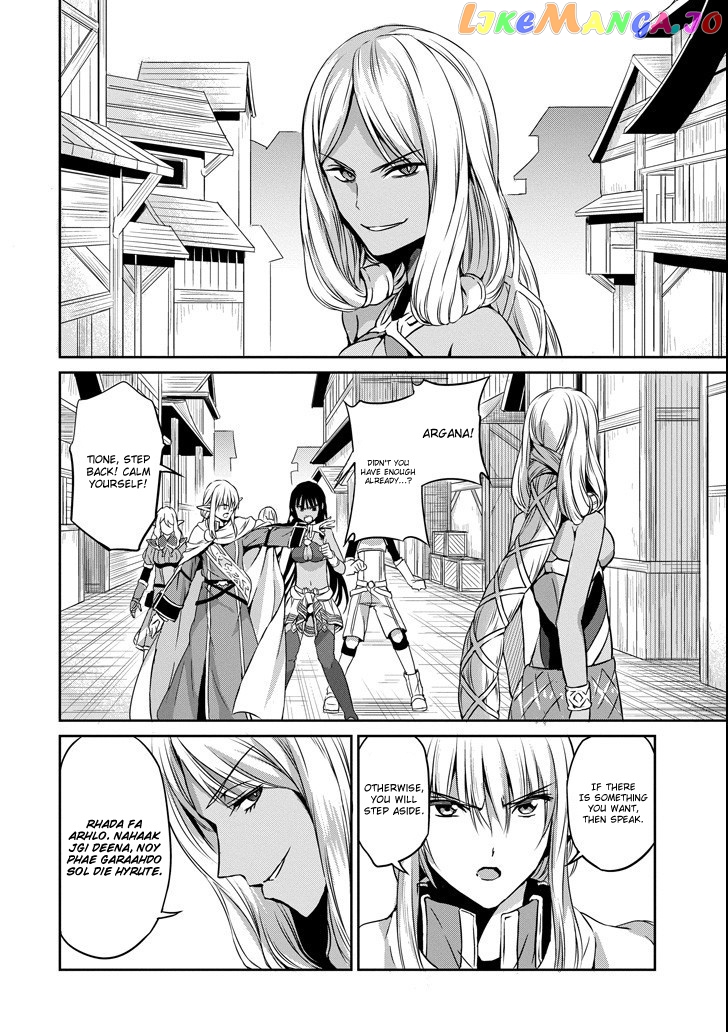 Dungeon Ni Deai O Motomeru No Wa Machigatte Iru Darou Ka Gaiden – Sword Oratoria chapter 52 - page 26