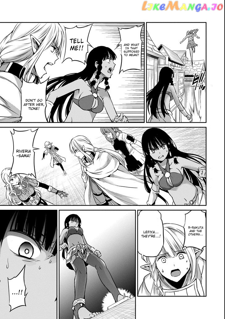 Dungeon Ni Deai O Motomeru No Wa Machigatte Iru Darou Ka Gaiden – Sword Oratoria chapter 52 - page 27