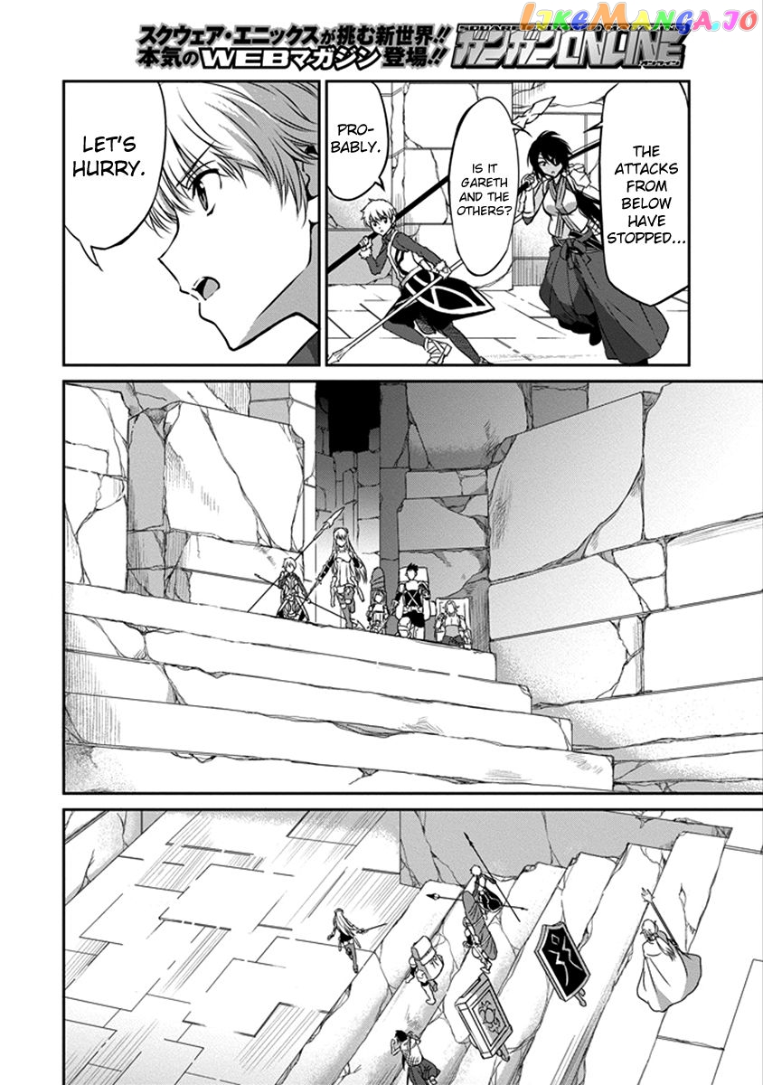 Dungeon Ni Deai O Motomeru No Wa Machigatte Iru Darou Ka Gaiden – Sword Oratoria chapter 38 - page 11