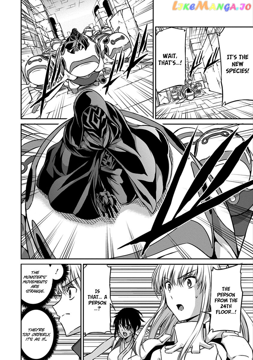 Dungeon Ni Deai O Motomeru No Wa Machigatte Iru Darou Ka Gaiden – Sword Oratoria chapter 38 - page 13