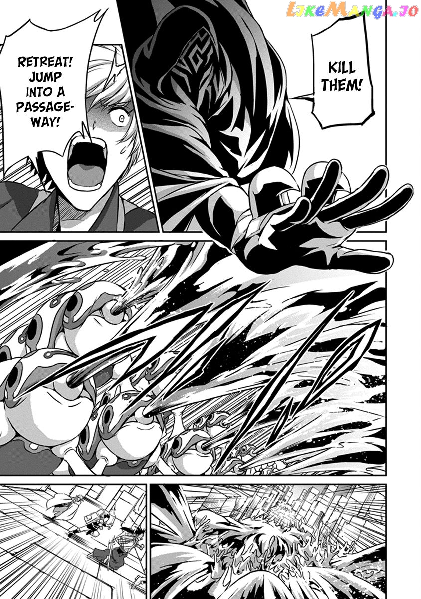 Dungeon Ni Deai O Motomeru No Wa Machigatte Iru Darou Ka Gaiden – Sword Oratoria chapter 38 - page 14