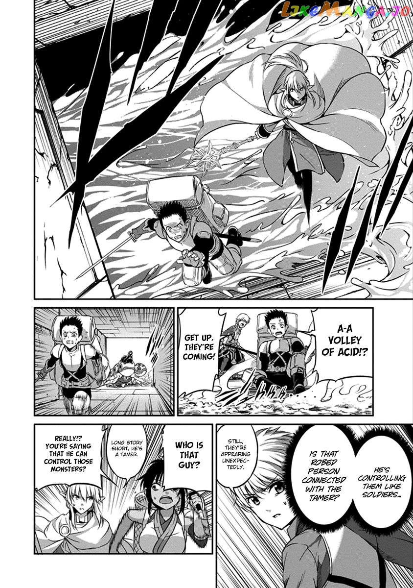 Dungeon Ni Deai O Motomeru No Wa Machigatte Iru Darou Ka Gaiden – Sword Oratoria chapter 38 - page 15