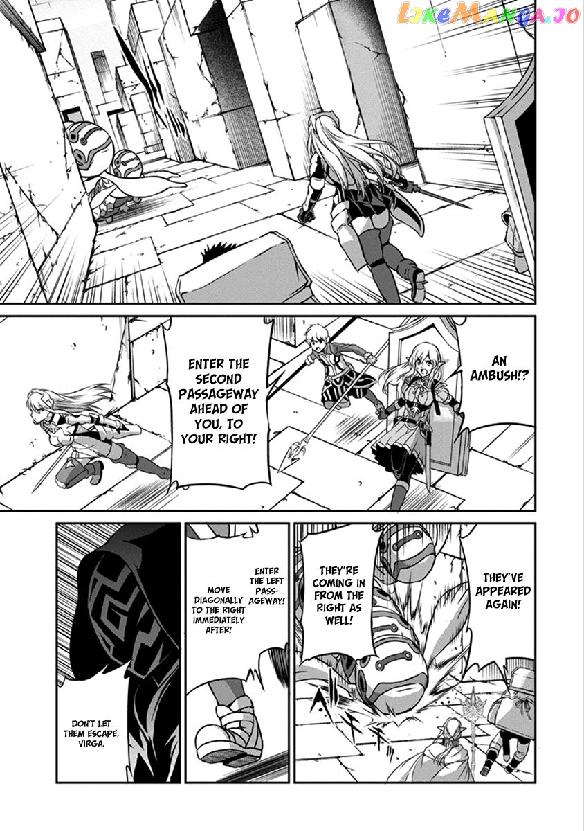 Dungeon Ni Deai O Motomeru No Wa Machigatte Iru Darou Ka Gaiden – Sword Oratoria chapter 38 - page 16